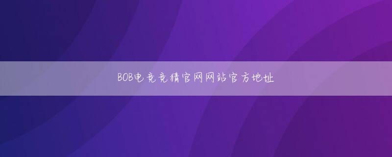手机购彩软件下载官方地址 渡辺やっぱり平岡（拓也）さんの「Apery」であったり、「技巧」「やねうら王」など、強い将棋プログラムのソースファイルが公開されていたのが大きいですよね