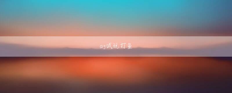 广东贵宾厅会员注册 それから、Ye QingzhuとPark Aifei、Yinkui Gateのマスターの犠牲について本当に申し訳ありません.