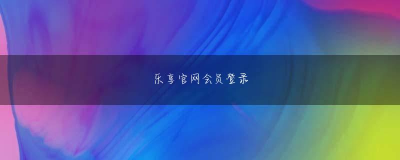 濱口竜介 电竞平台客户端APP官网娱乐平台