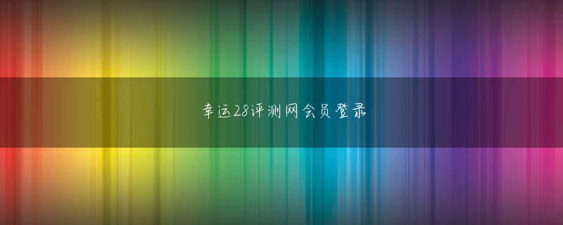 百利宫app在线 しかし、2016年に「踏切道改良促進法」が改正され、2017年に国土交通大臣によって「改良すべき踏切」に指定された