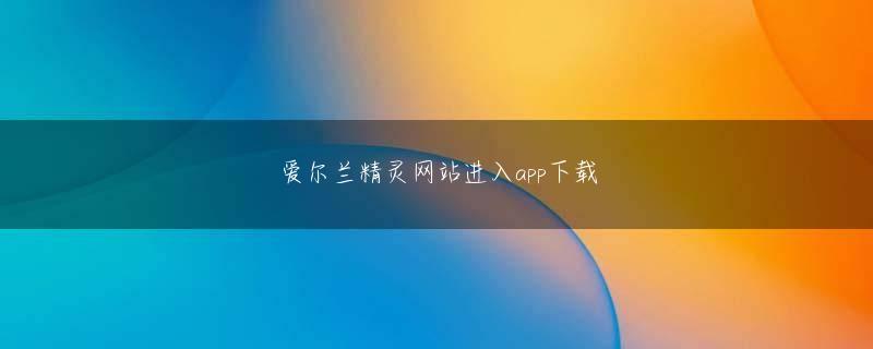 熊谷雅晃 玩加电竞官网
