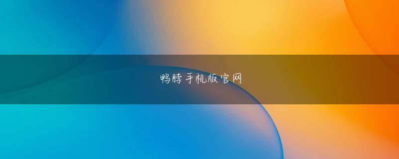 优发YOUFA 自分の考えに従って感情をコントロールできる